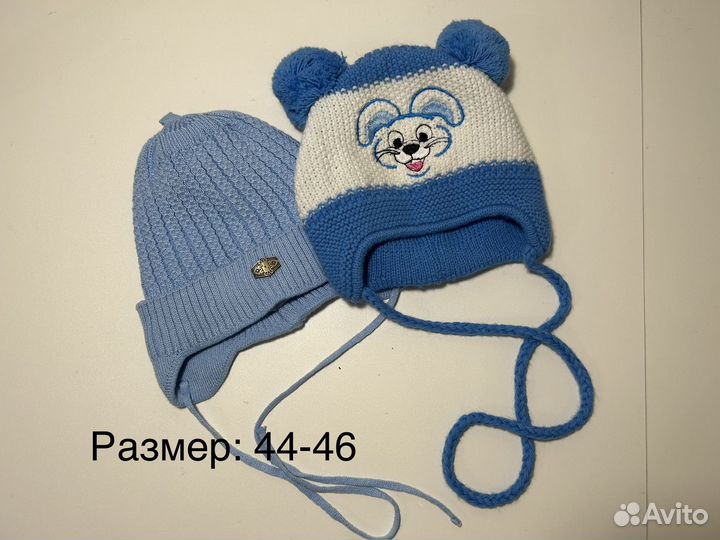 Шапка для мальчика