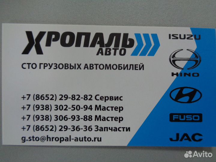 Датчик засоренности воздушного фильтра dongfeng