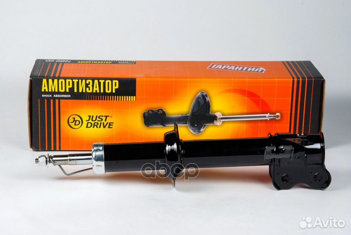 Стойка газомасляная передняя правая /332061