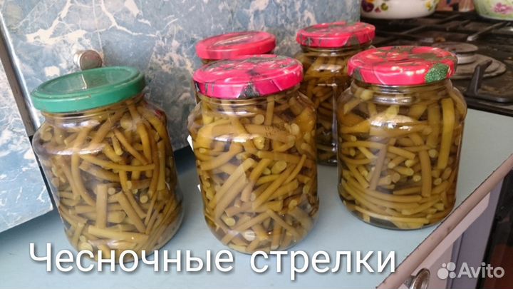 Домашняя консервация