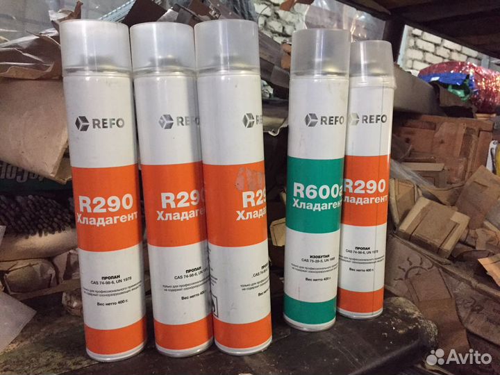Фреон 12,22,290,134А,404А,407С,407F,с10м1а