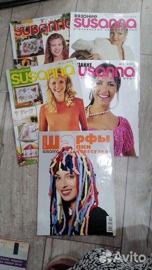 Журналы по вязанию