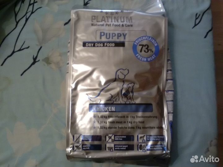 Корм для собак