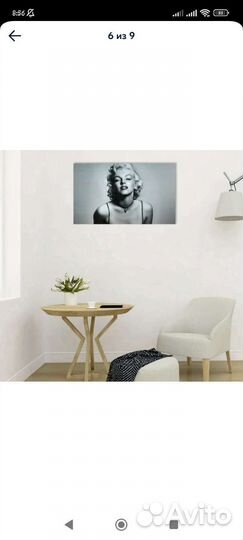 Картина для интерьера Мэрилин Монро