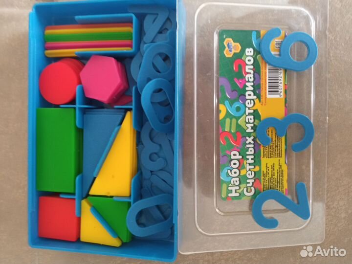 Набор для первоклассника