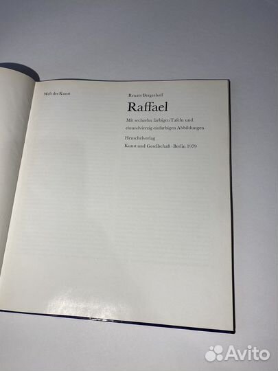 Книга Raffael на английском языке