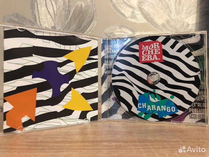 CD Morcheeba – Charango