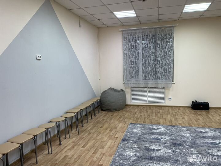 Аренда зала, кабинета