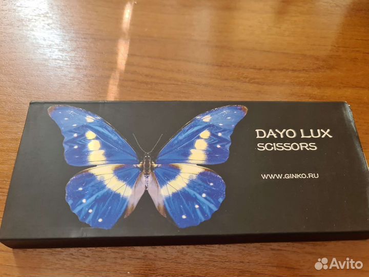 Ножницы Dayo Lux прямые