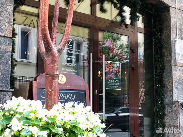 Входная группа алюминий