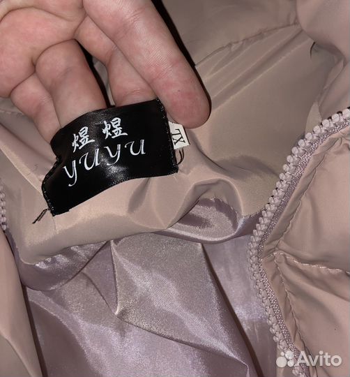 Курточка зимняя женская 48р