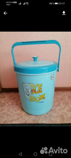 Термо ведро холодильник