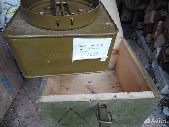 Ящик деревянный военный ёмкость