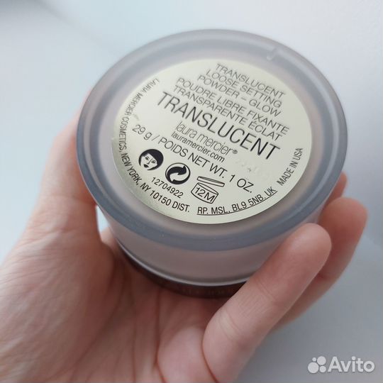 Laura mercier translucent loose setting powder,б/у