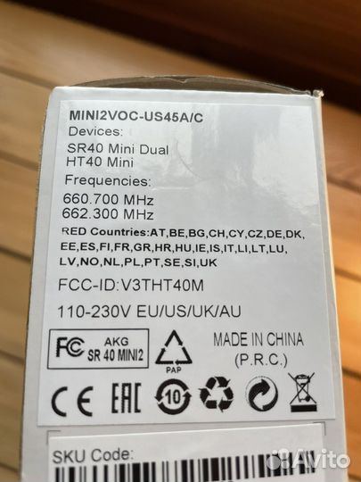 AKG WMS40 Mini Dual Vocal Set US45A/C 2 микрофона