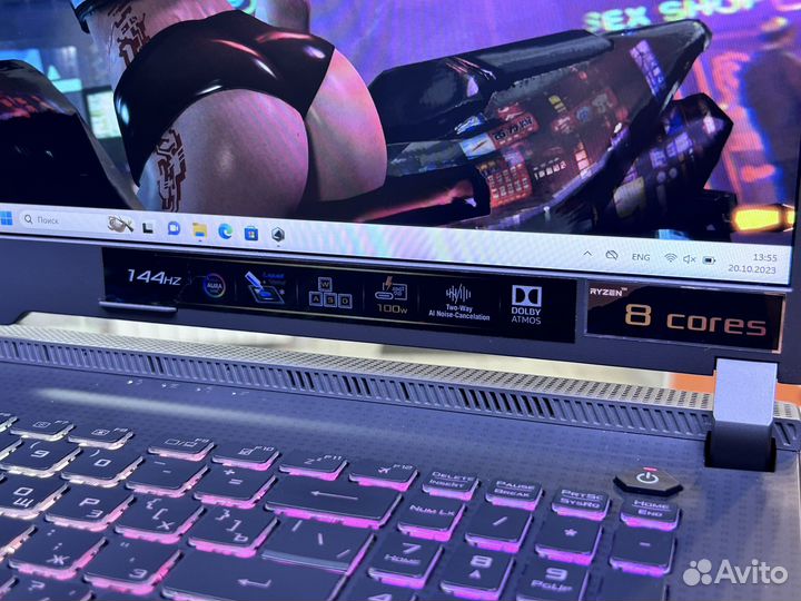 Игровой Asus 17.3