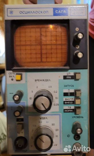 Осциллоскоп сага