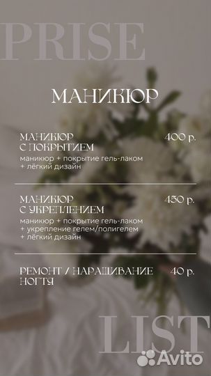 Разработка логотипа. Графический дизайнер