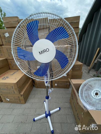 Вентилятор напольный