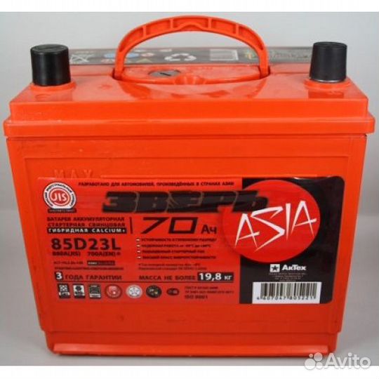 Аккумулятор Asia 70 А/ч о.п. Зверь Ca/Ca ток 700 2