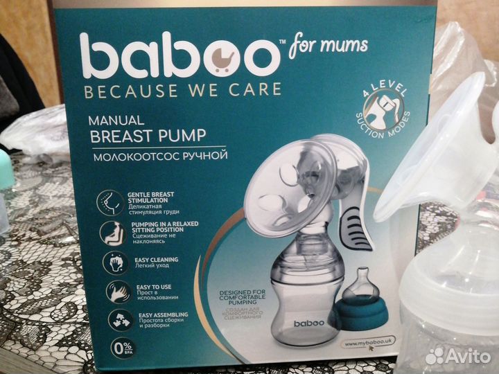 Молокоотсос ручной