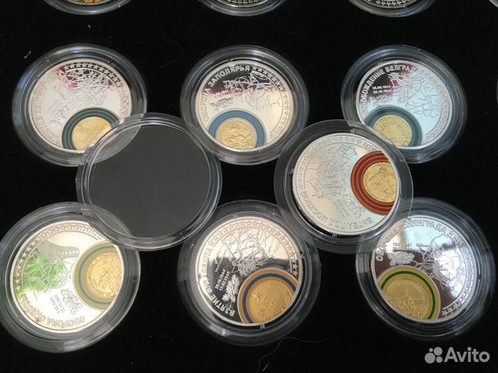 Коллекция медалей «70 лет со дня великой победы»