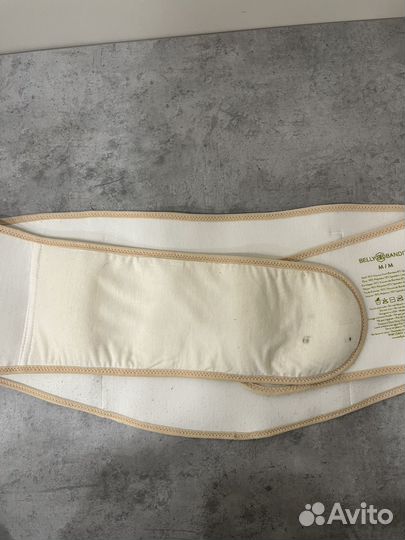 Бандаж для беременных belly banit
