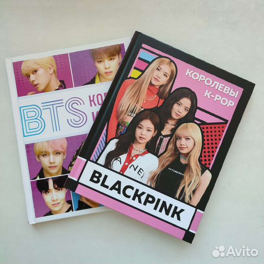 Биография BTS и Blackpink, kpop корейский