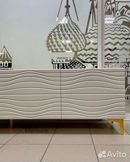 Тумба тв Bravo в наличии и под заказ