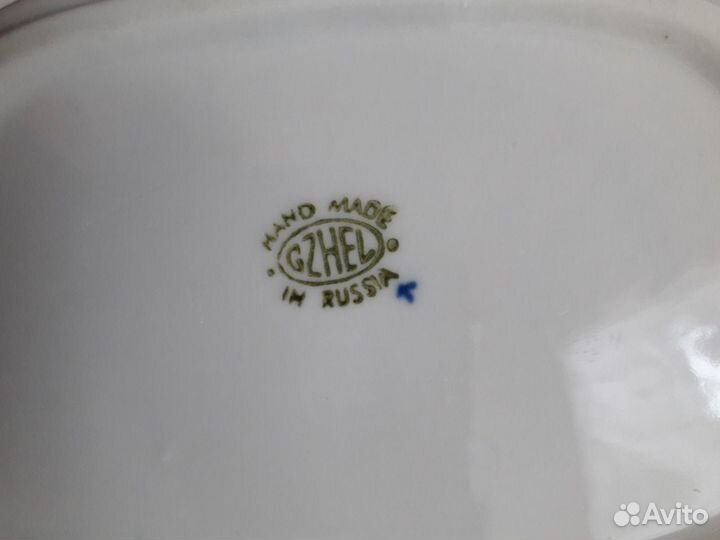 Гжель времен СССР