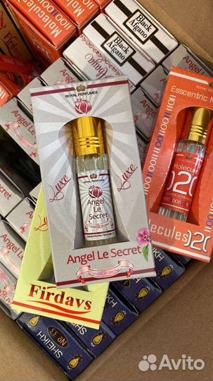 Ravza parfum luxe -масляные духи