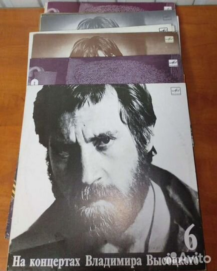 Пластинки Владимира Высоцкого