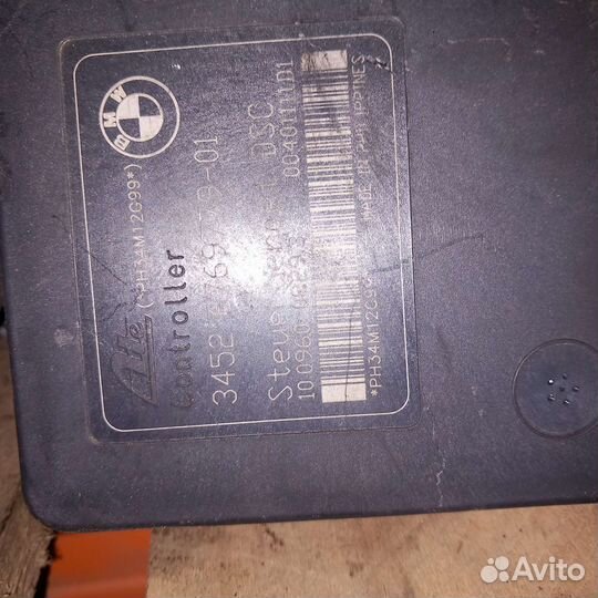 Bmw 1 серии е 87 блок ABS 34516769778
