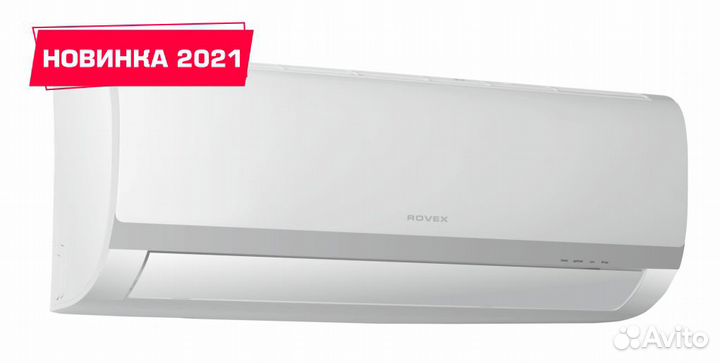 Сплит-системы 20м2/кондиционеры/монтаж