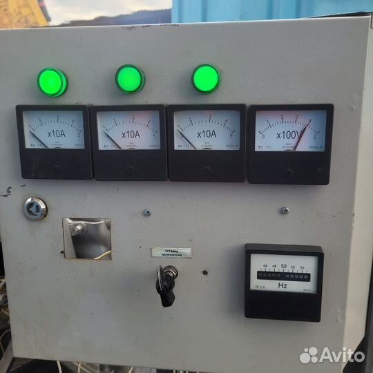 Дизель генератор 30квт