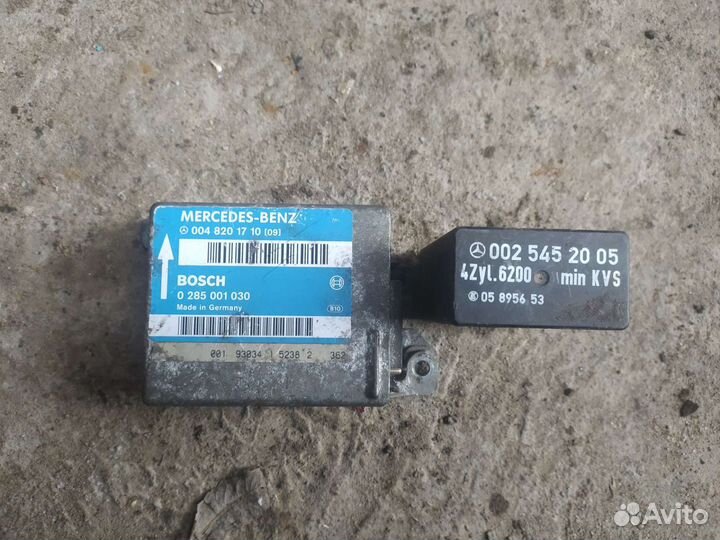 Реле Мерседес W124