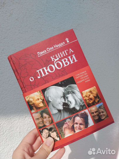 Книги (художественная литература)