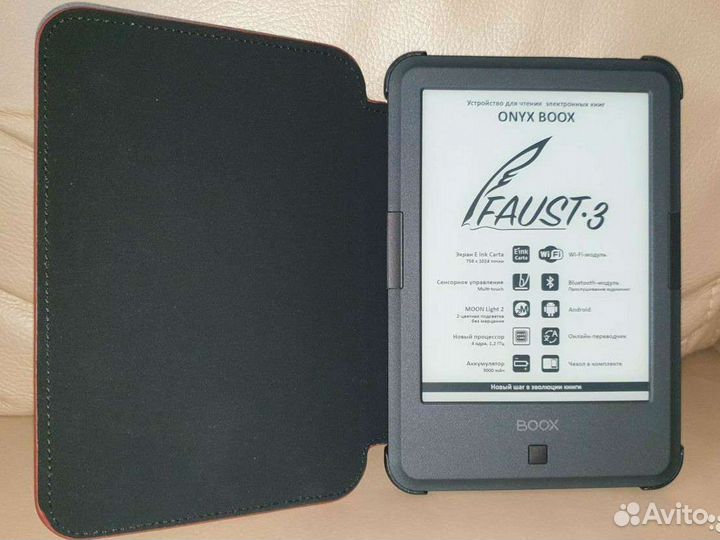 Onyx boox Faust 3 современная читалка на E-Carta