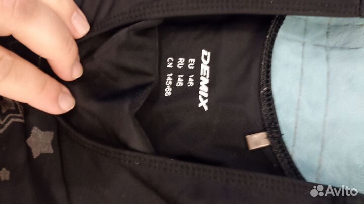 Тренировочные костюмы и туфли для бальных танцев