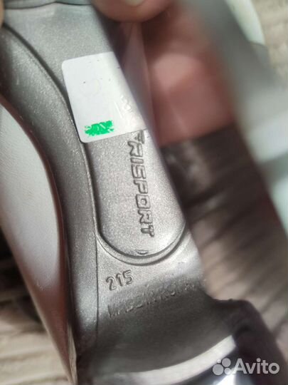 Коньки фигурные Риспорт rf4 215