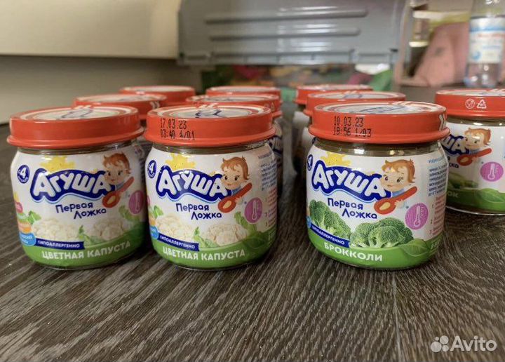 30 банок овощного пюре Агуша