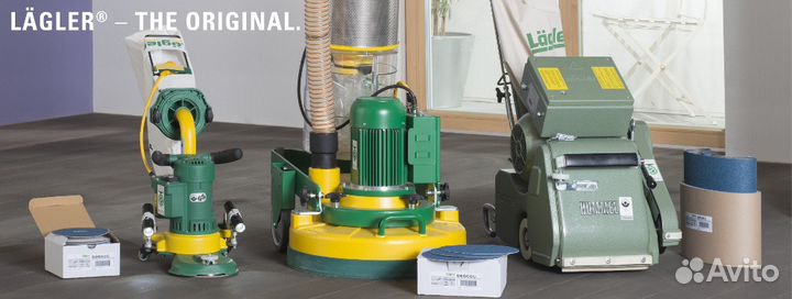 Аренда паркетно-шлифовального оборудования Lagler