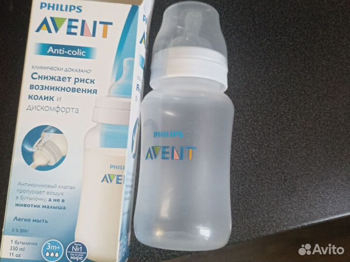 Бутылка для кормления avent