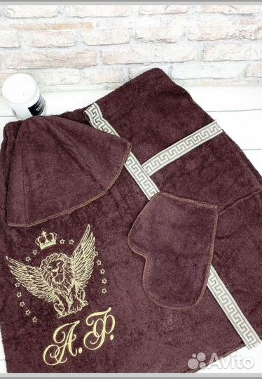 Банный набор