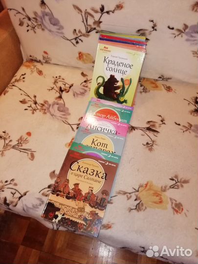 18книг коллекции сказки на ночь