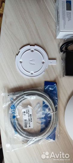 Точка доступа UniFi AP AC LR в полном комплекте