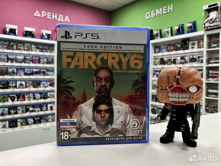 PS5 Far Cry 6. Yara Edition