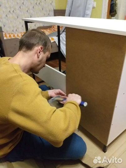 Муж на час. Мастер на час