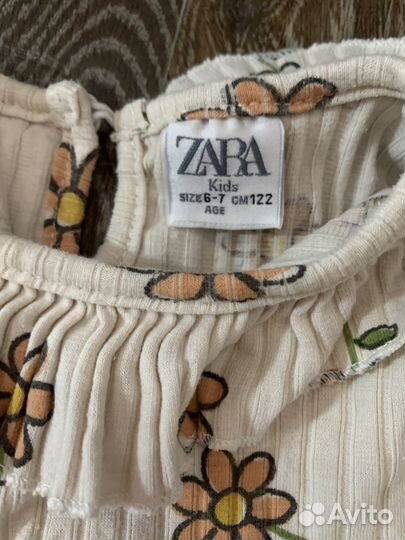 Комплект Zara