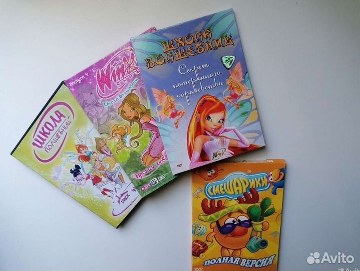 Dvd диски мультфильмы Винкс, смешарики